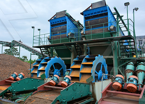 上海创立矿山机械